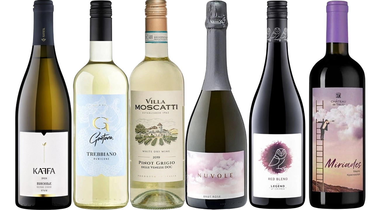 Легкие на подъем